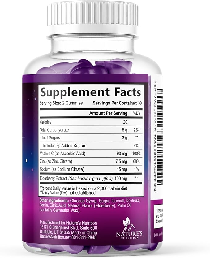 Kids Immune Support Elderberry Gummies - Daily Children's Vitamins C, Zinc & Kids Support Gummy - Nature's Sambucus Elderberry Supplement, Vegan, Gluten-Free, Tasty Berry Flavor - 60 Gummies