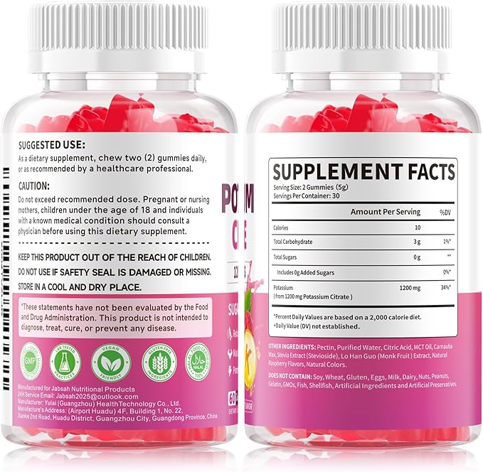 Potassium Citrate Gummies 1200mg, Sugar-Free Potassium Supplement for Adults Women & Men, Supports Leg Cramps & Muscle & Heart Health, Vegan, Gluten Free - Raspberry Flavor (120 Count)
