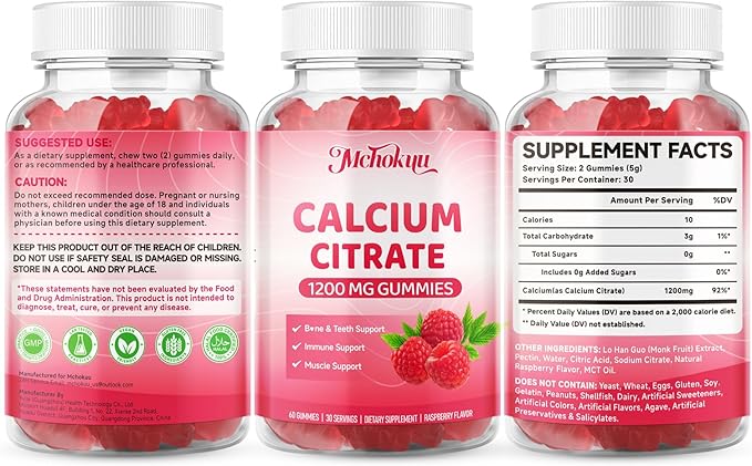 Calcium Citrate Gummies 1200mg Chewable Calcium Supplement for Women & Men, Supports Bone, Muscle & Immune Health, Sugar-Free, Non-GMO, Gluten-Free, Natural Raspberry Flavor, 120 Count