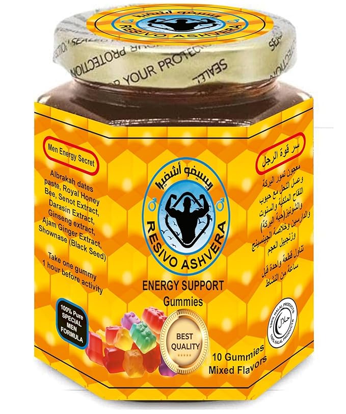 Resivo Ashvera Energy Support Men Gummies - Date Paste – Sidr Honey, Ginger Extract – Black Seed – Delicious and Savory 10 Gummies Product of evaxo