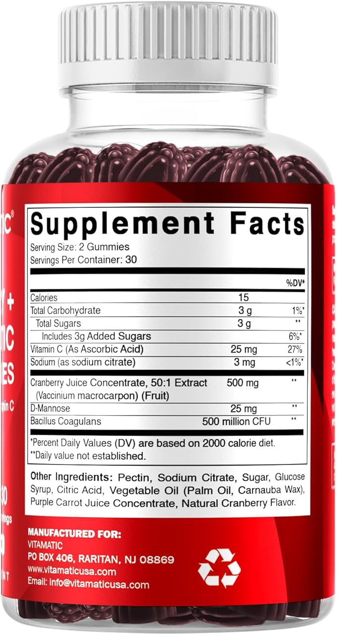 Vitamatic Cranberry Gummies with D-Mannose, Probiotics, Vitamin C – Plant-Based Botanical Extract – Vegan, Non-GMO – 60 Count