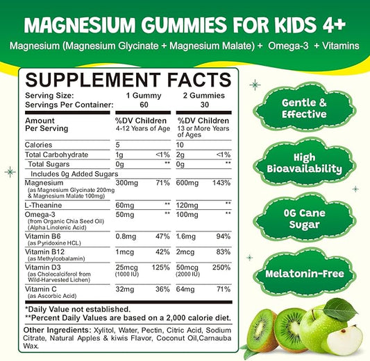Magnesium Glycinate Gummies for Kids & Adults - Sugar Free Magnesium Malate with L-Theanine, Omega-3, Vitamin D3, B6, B12, C- Sleep, Calm, Relaxation, Brain, Bones, Green Apple & Kiwi,60ct