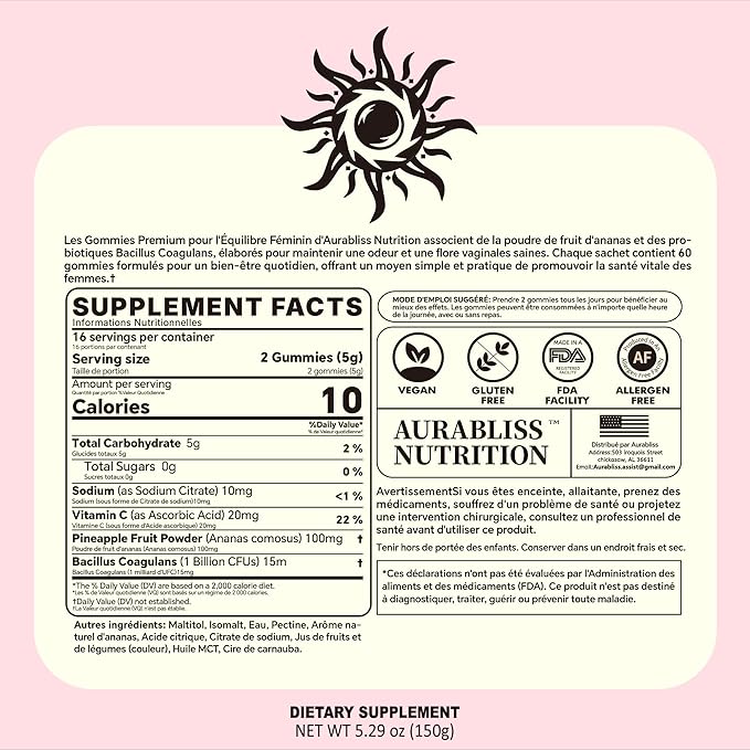 Premium Feminine Balance Gummies for Women - Hawaiian Pineapple Gummies for Women PH Balance Wellness, Immune Support, Vegan Daily Supplement for Odor and Flora Health , 60 Counts - 30 Servings