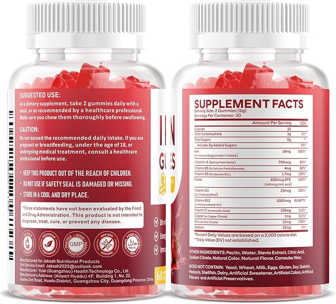 Vegan Iron Gummies for Women & Men, Iron Supplement with B-Complex, Vitamin C, A, Folate for Adults & Kids - Blood Builder & Energy Support & Immune Health - Strawberry Flavor, 120 Gummies