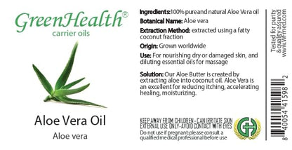 Aloe Vera Carrier Oil - 100% Pure & Natural - GreenHealth