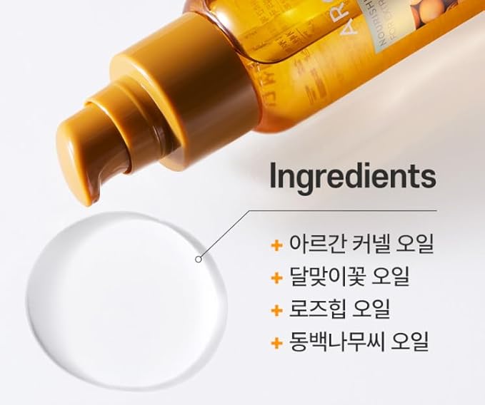 Argan Essential Deep Care Hair Essence 80ml, Made in Korea, with Argan Kernel Oil, Evening Primrose Oil, Rosehip Oil and Camellia Seed Oil