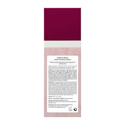 Daeng Gi Meori - Soyoon Feminine Cleanser - K-Beauty Gentle Wash for Sensitive Skin, pH Balanced Intimate Cleansing, Natural Formula, Odor Control - 250ml / 8.45 FL. OZ.