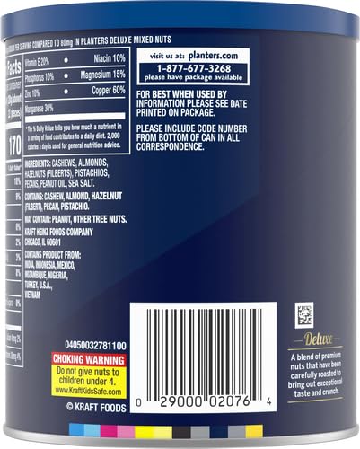 PLANTERS Deluxe Lightly Salted Mixed Nuts, Party Snacks, Plant-Based Protein 15.25oz (1 Canister) (Pack of 2)