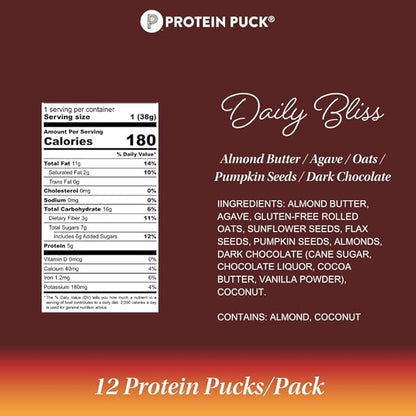 Protein Puck Vegan Plant based Protein Bar – Natural Healthy Snack Bars, 12 Count, 1.34oz Mini, Gluten Free, Dairy Free, No GMO, Kosher – Daily Bliss - Dark Chocolate, Almond Butter, Sport Nutrition