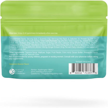 SGC Recover Gummies – 600mg BCAAs + Antioxidants – Fast-Acting Post-Workout Support for Muscles & Energy – On-The-Go Packets – Hawaiian Breeze Flavor