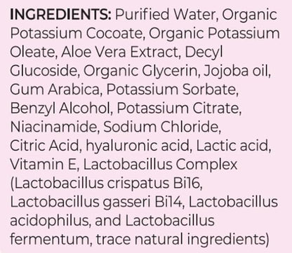 Biom Probiotics Vaginal moisturizing Foam Wash and Odor Control: First-in-Class All Natural 100% Natural Vegan Vaginal Foam. Controls Dryness, Maintain Optimal pH, and relieves Feminine discomfort