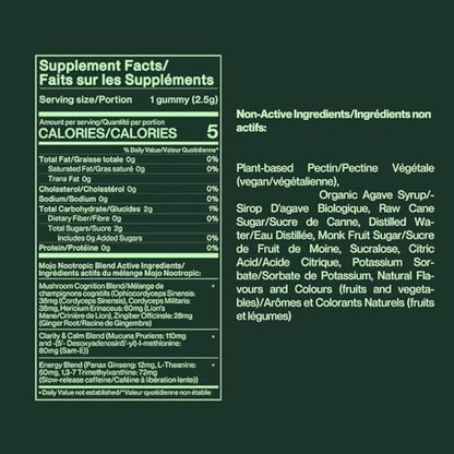 Mojo Extra Strength Focus Gummies with Lion’s Mane, Panax Ginseng, Ginger Root, Cordyceps, SAM-e, and Nootropics, Energy and Focus Supplement, Vegan, Strawberry Tangerine (3 Pack)