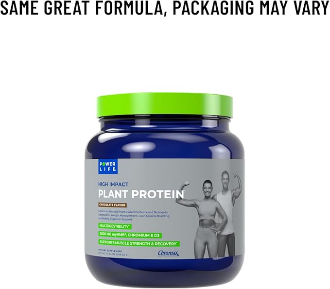 POWERLIFE High Impact Plant Protein Powder with 3000 MG of HMB, Plant-Based, No Sugar Added, Vegan, Keto Friendly, Non-GMO (Chocolate - New Formula)