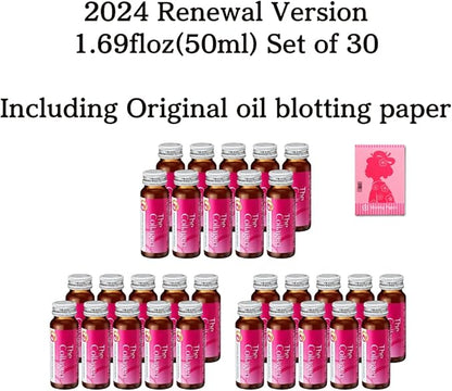 Shiseido The Collagen Drink, Liquid, 50ml x 10 Bottles Japan (3)
