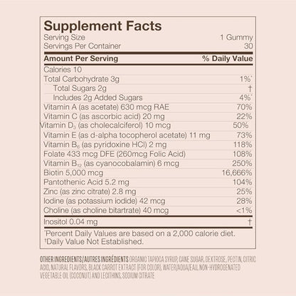 VEGAMOUR GRO Biotin Gummies, Strawberry Flavor with 5000 mcg Biotin, Supports Healthy Hair Vegan Gummies with Vitamins A, B, C, E, B-12 & More, 30 Ct (Pack of 2)