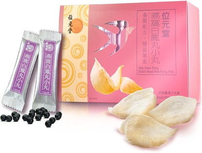 Bird’s Nest Pak Fung Pills-Herbal Women’s Tonic for Menstrual Balance and Recovery, with Energy Support and Skin Rejuvenation, 25 Sachets