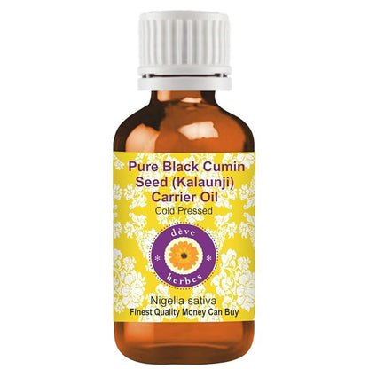 Deve Herbes Pure Black Cumin Seed (Kalaunji) Carrier Oil (Nigella Sativa) Cold Pressed 5ml (0.16 oz)