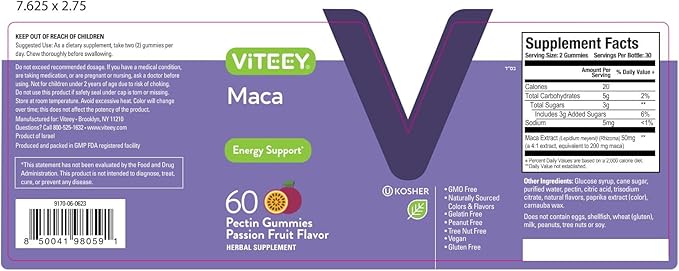 Viteey Black Maca Root Gummies - Drive, Passion & Energy Support - Black Maca Root for Men & Women - Vegan, Gluten Free - 60 Count