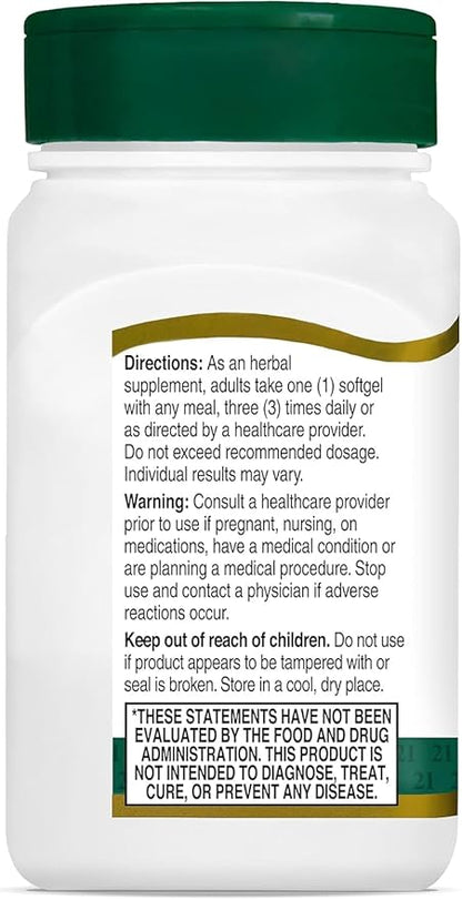 Evening Primrose Oil 500mg, 60 SOFTGELS