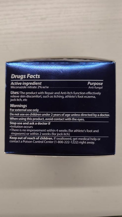 Antifungal Cream for Jock Itch: 2% Miconazole and Herbal Formula for Itchy Skin Relief Extra Strength - Cures Ringworm Athletes Foot Tinea Versicolor 100g