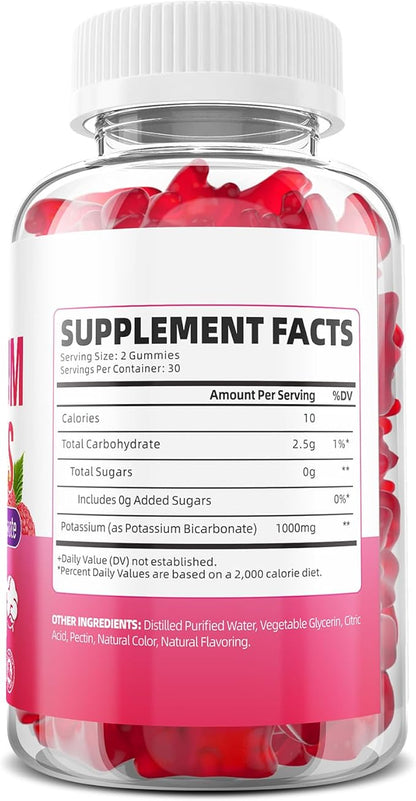 Potassium Gummies 1000mg, Potassium Bicarbonate Supplement for Adults & Kids, Support Electrolyte Balance & Muscle Heath, Sugar-Free, Raspberry Flavor, 60 Count