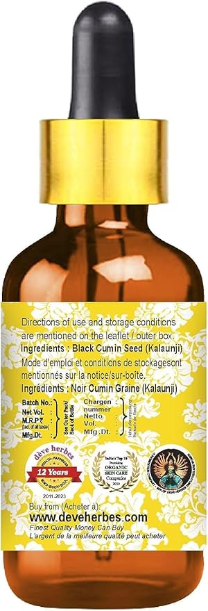 Deve Herbes Pure Black Cumin Seed (Kalaunji) Carrier Oil (Nigella Sativa) with Glass Dropper Cold Pressed 5ml (0.16 oz)
