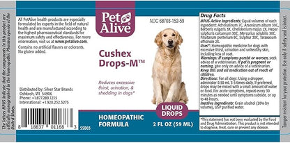 PetAlive Complete Cushex UltraPack