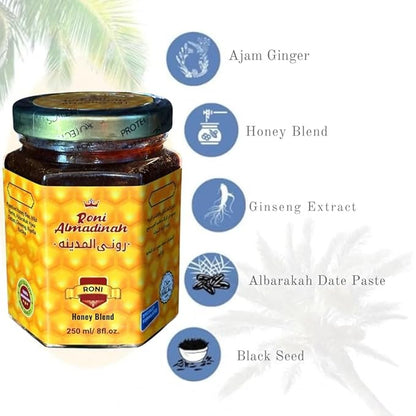 Roni Almadinah Natural Honey Blend, 250 ml / 8 oz