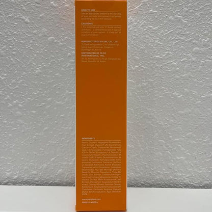 SUNGBOON EDITOR Active Marine Astaxanthin Capsule Cream 50ml | Facial Cream for Brightening | Deep Hydration, Soothing, Moisturizer