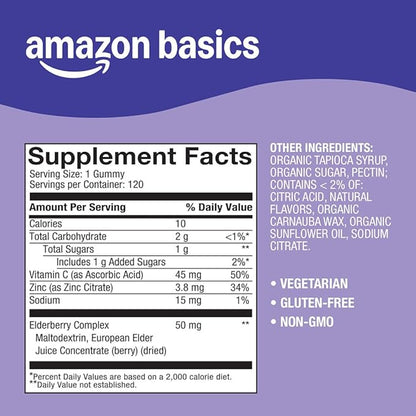 Amazon Basics Adult Elderberry 50 mg Gummy, 120 Count