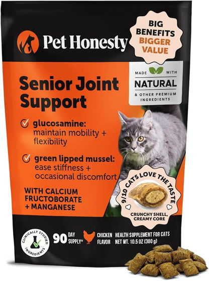 Cat Hip + Joint Health Chews – Crunchy & Creamy Cat Joint Support Supplement - Glucosamine, Chondroitin & Omega-3s – Supports Mobility, Flexibility & Comfort for Indoor & Outdoor Cats (Chicken 90-Day)