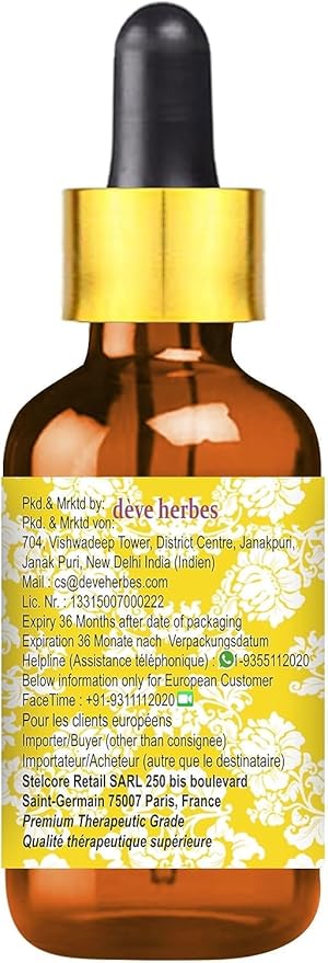 Deve Herbes Pure Black Cumin Seed (Kalaunji) Carrier Oil (Nigella Sativa) with Glass Dropper Cold Pressed 5ml (0.16 oz)