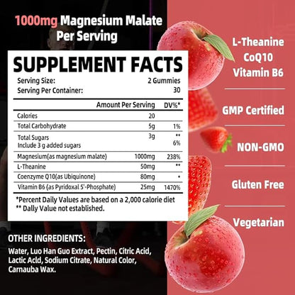 Magnesium Malate Gummies 1000mg | Magnesium Malate with L-Theanine, CoQ10 & Vitamin B6 | High Potency Stress Relief & Muscle Support | Non-GMO, Vegan, Gluten-Free | 60 Chewable