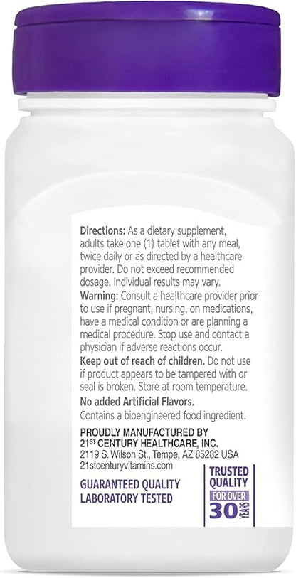 21st Century Hair, Skin and Nails Advanced Formula Caplets, 50 Count