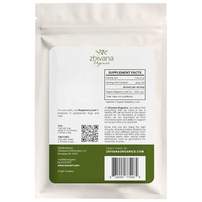 Red Raspberry Leaf Tea Organic – Loose Raspberry Leaves for PMS Symptom Relief, Healthy Women's Cycle, and Reproductive Health – 2 Ounces