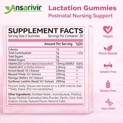 Lactation Supplement Gummies – Powered by Moringa, Fennel, Sunflower Lecithin, Milk Thistle, Blessed Thistle, Plus Vitamins D3 & B12 – 60 Gummies for Breastfeeding Support & Milk Supply Boost