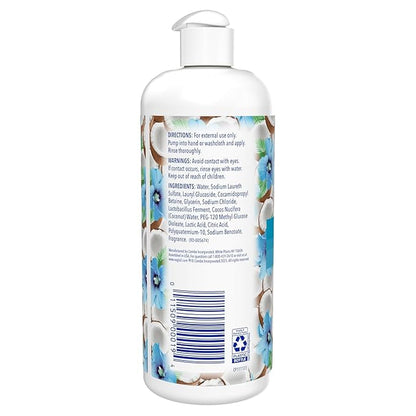 Vagisil Feminine Wash for Intimate Area Hygiene, Scentsitive Scents, pH Balanced and Gynecologist Tested, Coconut Hibiscus, 16.9 oz with Pump (Pack of 2)