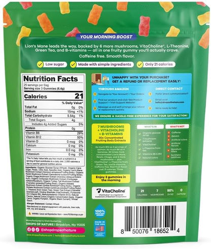 Drops Of Nature Mushroom Focus Gummies – Lions Mane Turkey Tail L-Theanine Choline Green Tea Extract – Vegan Mushroom Superfood Blend – with B-Vitamins B6 and B12 (Mixed Fruits, 75 Gummies)