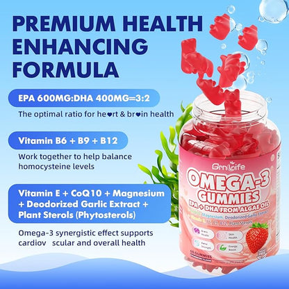 Vegan Omega 3 Gummies 1000mg + CoQ10 + Magnesium - w/Algae EPA 600mg & DHA 400mg, Fish Oil Omega-3 Supplements Alternative for Adults, for Brain, Eye, Immune Health, Strawberry Flavor, 60 Count