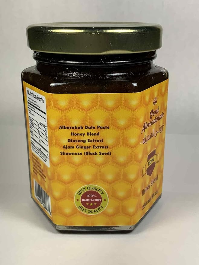 Roni Almadinah Natural Honey Blend, 250 ml / 8 oz