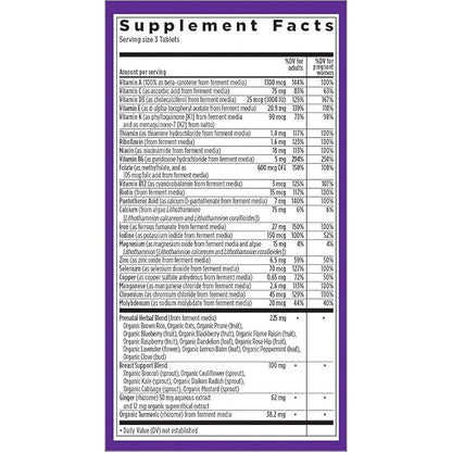 New Chapter Perfect Prenatal Vitamins - 96ct, Organic Prenatal Vitamins, Non-GMO Ingredients for Healthy Baby & Mom - Folate (Methylfolate), Iron, Vitamin D3, Fermented with Whole Foods and Probiotics