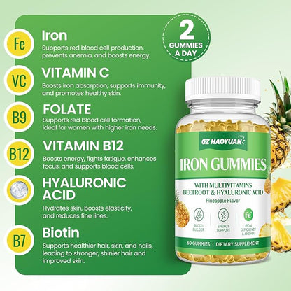 Iron Gummies with Multivitamin, Iron Supplement Gummies for Women & Men with Vitamin B Complex & C, Folate for Kids & Adults - Blood Builder, Energy, Iron Deficiency & Anemia Support Pineapple 120 ct