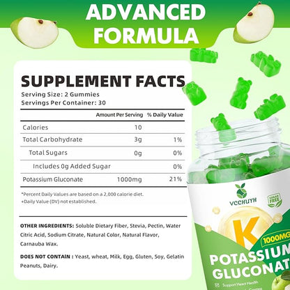 Potassium Gummies 1000mg for Adults & Kids, High Dose Potassium Gluconate Supplement Potassium Gluconate Gummies Support Muscle Cramps Electrolyte Balance, Apple Flavor 60 Count