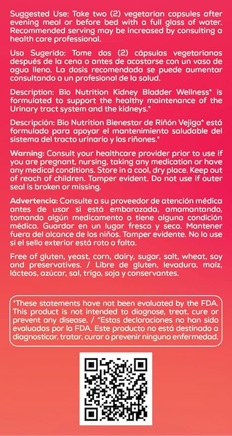 Bio Nutrition Kidney Bladder Wellness, 60 Vegetarian Capsules