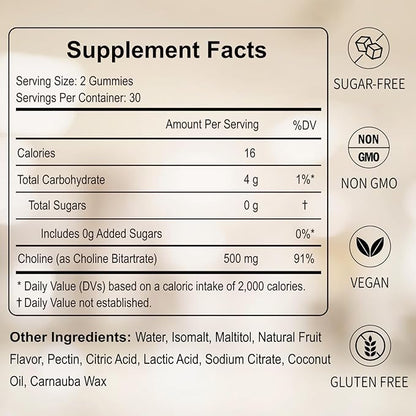 Choline Supplement Gummies Sugar Free, 500mg Choline Bitartrate Per Serving, Brain Health, Liver Support, Focus & Energy, 60 Gummies