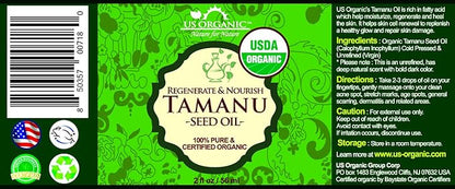 US Organic Tamanu Oil, USDA Certified Organic, 100% Pure Virgin Cold Pressed Unrefined, Dark Green Color, Sourced from Southeast Asia_Improved cap_2oz (56 ml)