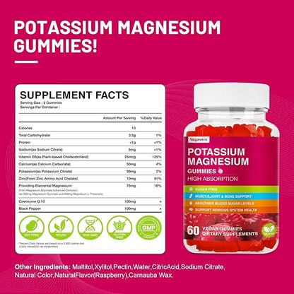 Potassium Magnesium Gummies - Magnesium Glycinate B6,D3 & Potassium Citrate for Leg Cramps,Muscle,Electroyte for Adults Kids,Sugar-Free - 60 Raspberry Gummies
