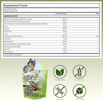 BUTTERFLY'S TEAR Berberine Supplement Gummies – Support Healthy Metabolism with Ceylon Cinnamon, Turmeric, Green Tea, Vegan, Non-GMO, Gluten-Free - Green Grape Flavor (2 Pack 120 Chew)