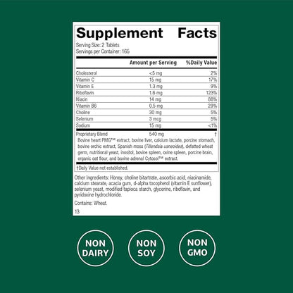 Standard Process Inc. Cardio-Plus - Antioxidant Support - Heart Health, Circulation & Blood Flow Supplement with Vitamin B6, Niacin & Riboflavin - Energy Metabolism Supplement - 330 Tablets