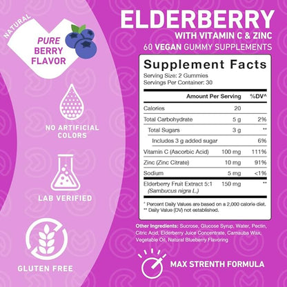 PUREFINITY Elderberry Gummies with Sambucus, Vitamin C, and Zinc – Your Perfect Daily 3-in-1 Supplement for Kids & Adults – Gluten Free, Non-GMO, Vegan, 60 Count